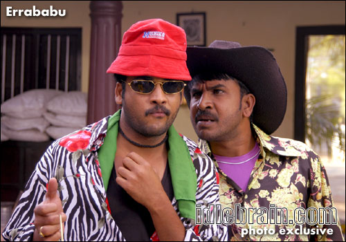 Euro Andhra