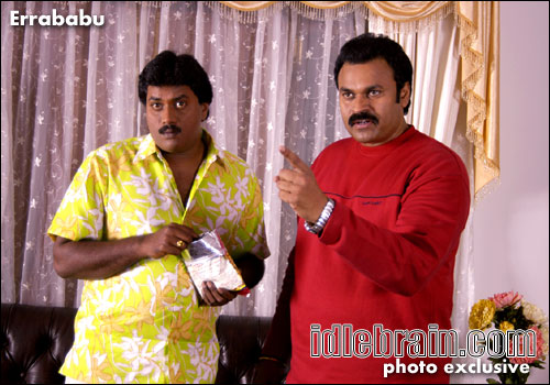 Euro Andhra