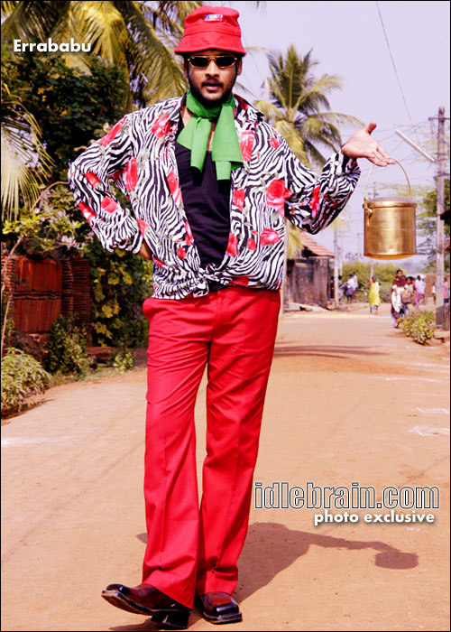 Euro Andhra