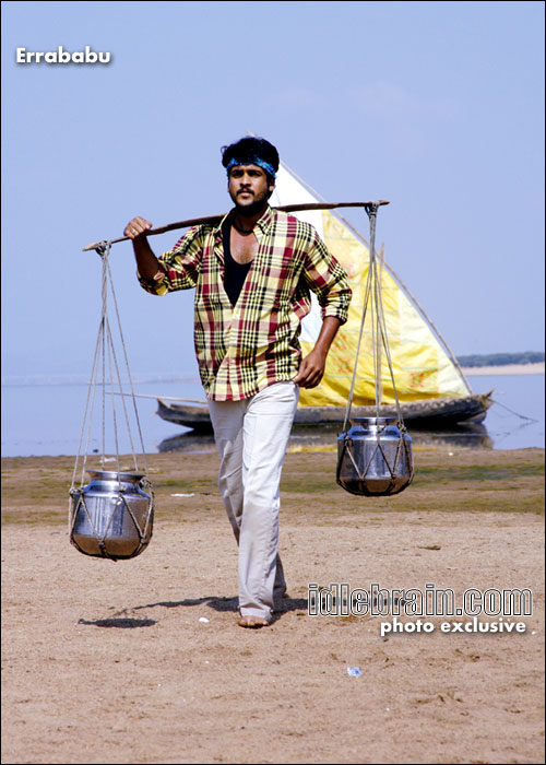 Euro Andhra