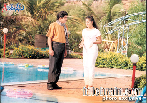 evaru nenu