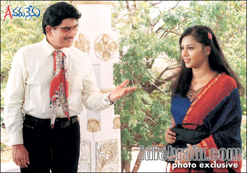 evaru nenu