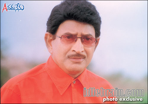 evaru nenu
