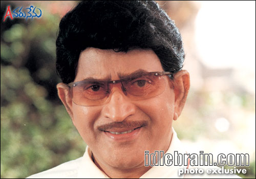 evaru nenu