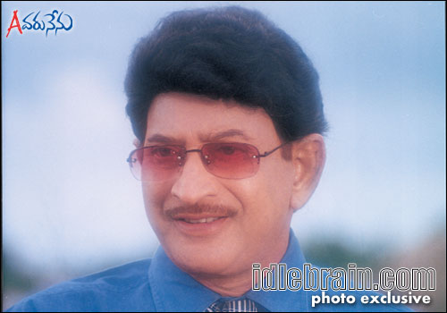 evaru nenu
