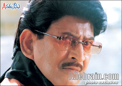 evaru nenu