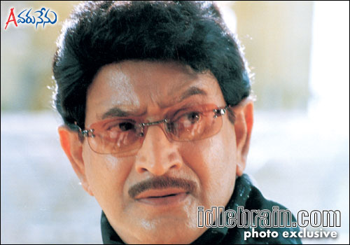 evaru nenu