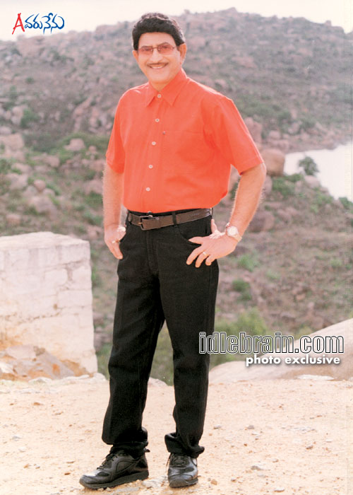 evaru nenu
