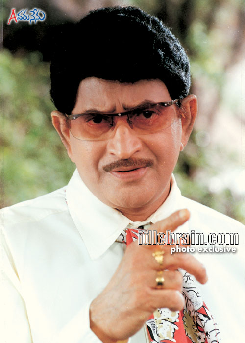 evaru nenu