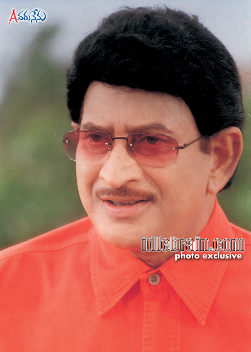 evaru nenu