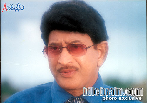 evaru nenu