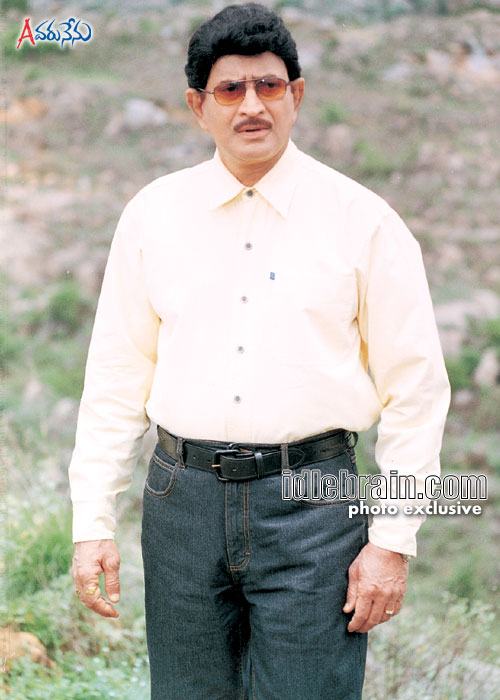 evaru nenu