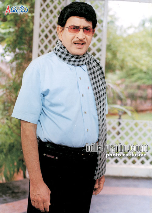 evaru nenu