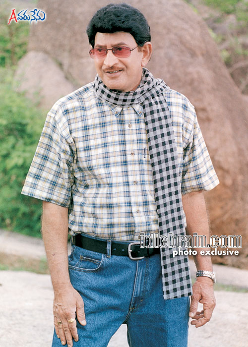 evaru nenu