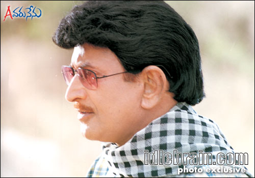 evaru nenu