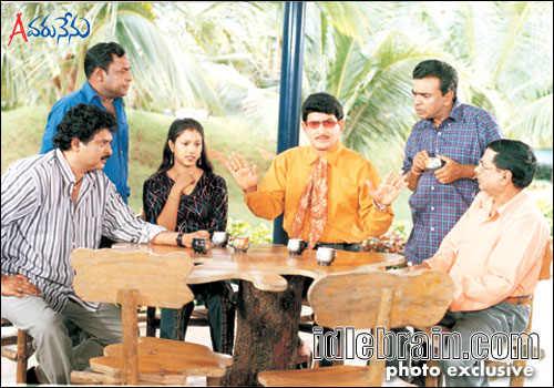 evaru nenu