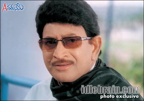 evaru nenu