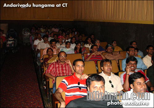 andarivadu at CT