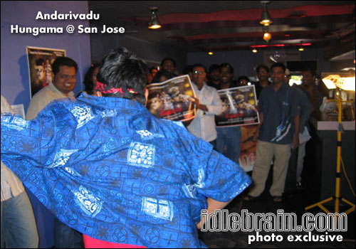 andarivadu at San Jose