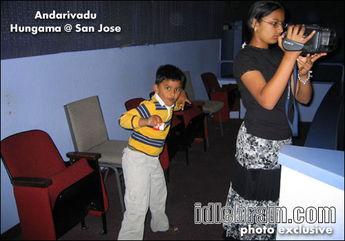 andarivadu at San Jose