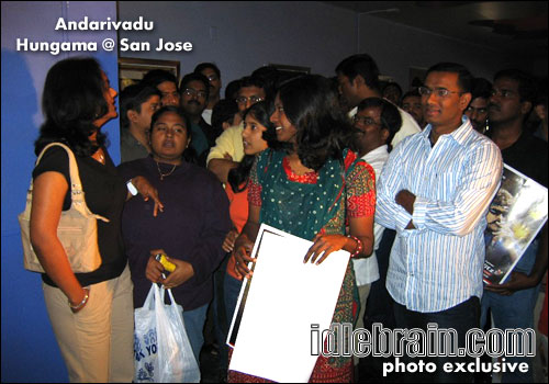 andarivadu at San Jose