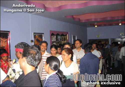 andarivadu at San Jose