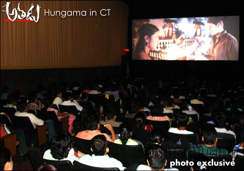 athadu at CT