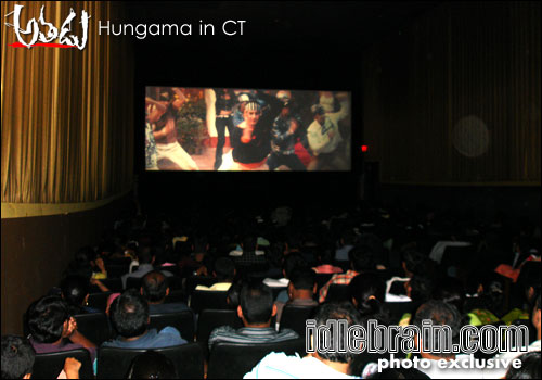 athadu at CT