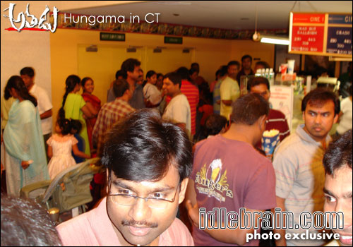 athadu at CT
