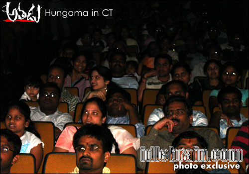 athadu at CT
