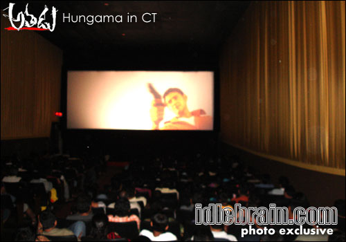 athadu at CT