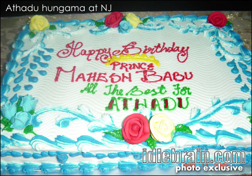 athadu at San Jose