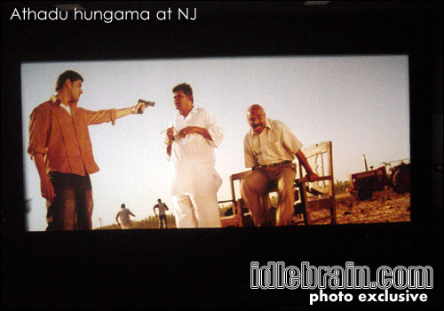 athadu at San Jose