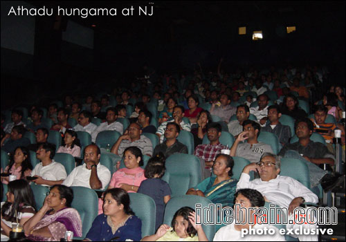 athadu at San Jose