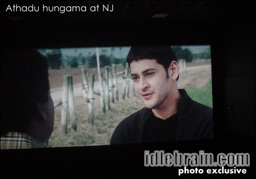 athadu at San Jose