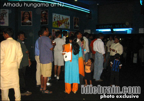athadu at San Jose