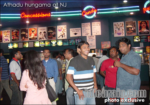 athadu at San Jose