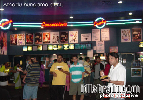 athadu at San Jose