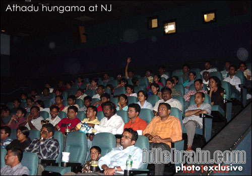 athadu at San Jose
