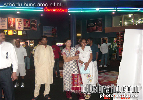 athadu at San Jose