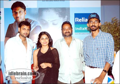 Godavari meet at IMAX
