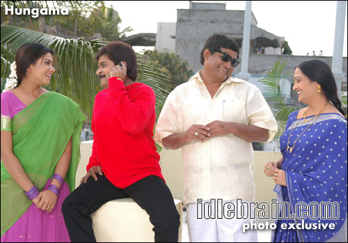 hungama