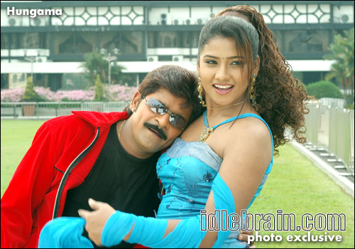 hungama