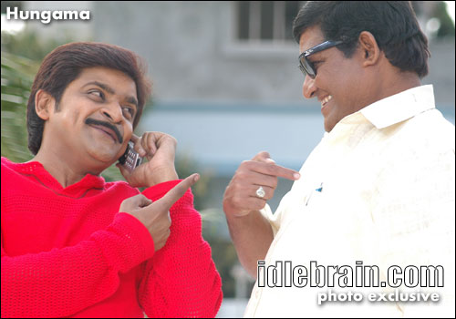 hungama