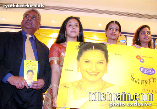 jyothika launches swarnapurnam scheme