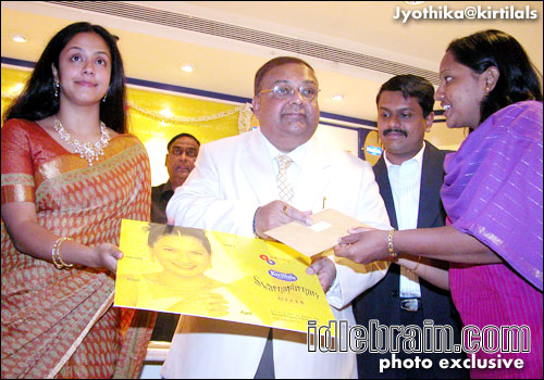 jyothika launches swarnapurnam scheme