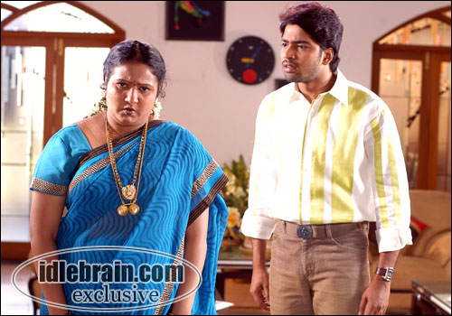 kithakithalu