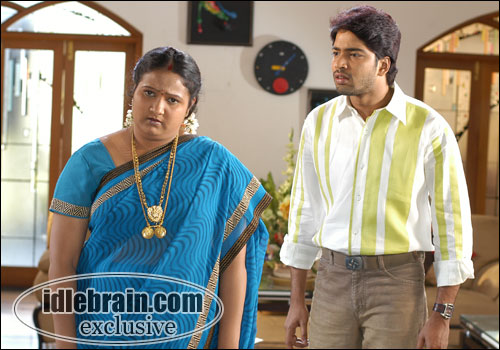 kithakithalu