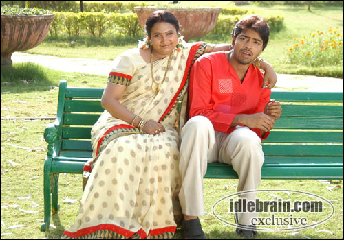 kithakithalu