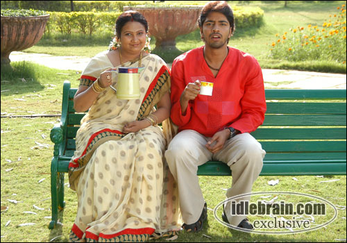 kithakithalu